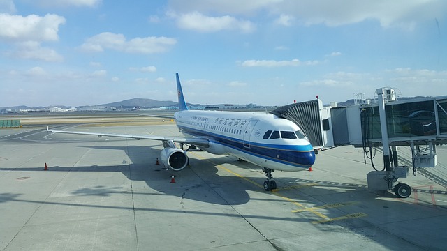 대구공항-공영주차장