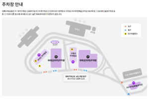 김해공항-주차장-지도