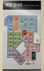 홈플러스-상봉점-매장-안내도