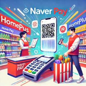 홈플러스-네이버페이