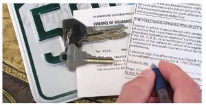 부산 차량등록사업소