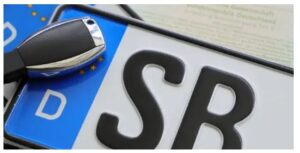 청주 차량등록사업소