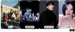 서울 스프링페스타