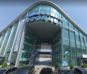 천안 차량등록사업소 전경