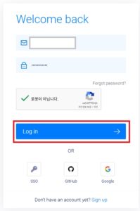 벌쳐 아이디로 로그인